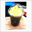 ダークモカ＆オレンジフラペチーノ
