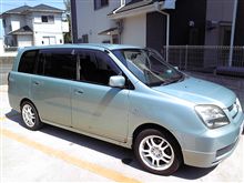水浴び？いえ、洗車です♪