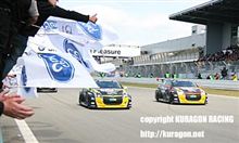 ２０１０ニュルの思ひ出　４８