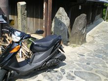 暗峠ＴＲＧ ～恐怖の酷道３０８号線～