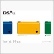 DS
