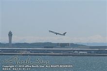 名古屋上陸 (太平洋 → 名古屋 → 鈴鹿)
