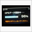 こちらを先に