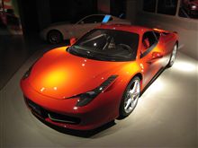 458を初パチリンコっ☆ 458を初パチリンコっ☆