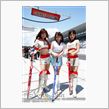 スーパー耐久 第3戦・2 ( ...