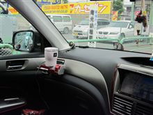 プラズマクラスターで車内の空気は綺麗になるのか？