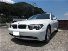 ＢＭＷ７４５購入！！！！