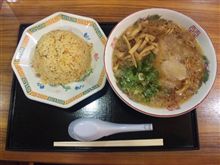 帰りに