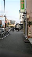 今、仕事が終わりましたよ♪