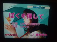 オンリーイベント