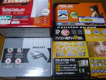 専属のＰＣサポートセンターが
