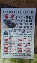 お手紙