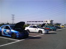 サーキット見学と車両修理 サーキット見学と車両修理