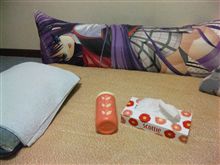 久しぶりに…