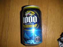 あー健康診断近いのに