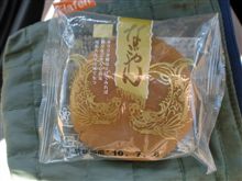 敷島パン製;なごやん 敷島パン製;なごやん