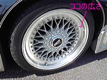 リ　ム