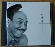スバル