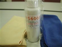 ＰＣＳ　から届いた　ブツは・・・・！！。