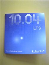 Kubuntu 10.04 LTS Desktop Edition Kubuntu 10.04 LTS Desktop Edition