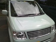 さて代車返さないとな