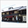 越前大野の酒蔵巡り（Ⅲ）