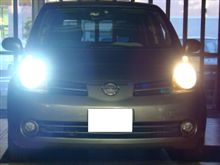 アルティマ HID アルティマ HID