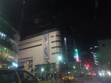 でぇと