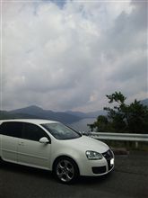 箱根へGo！
