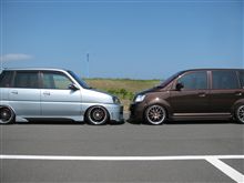 掲載されました！！！！
