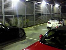 いいかげんにしなさい！②