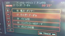 なんか気にいらなくて…