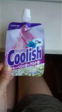 ランチ前に♪