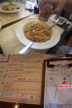 激辛スパ特急なり！！