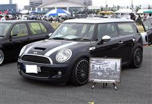 速報！af imp. カーニバル