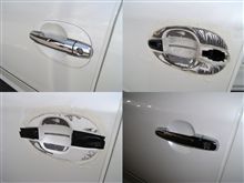 プレミオ　ドアハンドルプロテクターの撤去