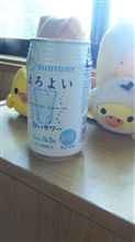 珍しく写メつき 珍しく写メつき