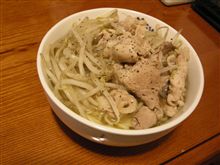 もやぶたタンメン