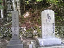 月参り