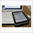 ipad来た！