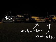 土曜日