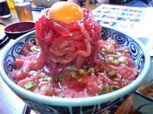 三浦半島一周