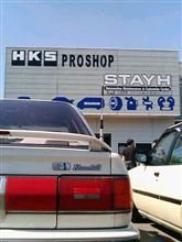 とある家族車の車両検査(ダケデスムワケガネェーベｗ)