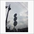 休み明け