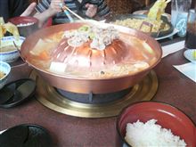 漢城鍋
