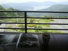 箱根大観山ビューラウンジから