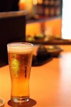 飲み