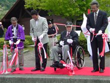 K&#39;z ROAD Opening Ceremony に行ってきました。