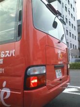 何て奴