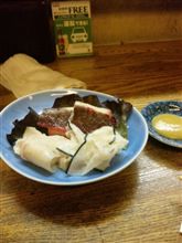 今日は、珍しい…